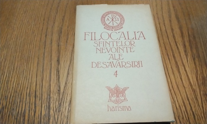 FILOCALIA Scrierile Sfintilor Parinti (vol.IV) - tr. D. Staniloae - 1994, 367 p.