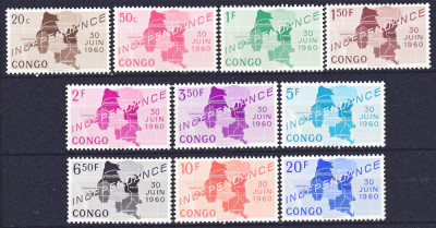 DB1 Congo 1960 Independenta 10 v. MNH foto