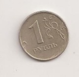 Moneda Rusia - 1 Rubla 1998 v2, Europa