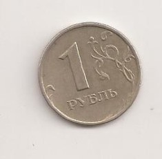 Moneda Rusia - 1 Rubla 1998 v2