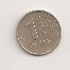 Moneda Rusia - 1 Rubla 1998 v2