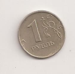 Moneda Rusia - 1 Rubla 1998 v2