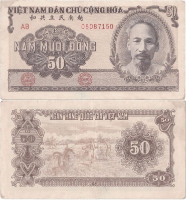 1951, 50 đồng ( P-61b ) - Vietnam - stare XF+ foto