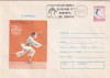 FILATELIE TEMATICA - PLIC ROMANIA TEMATICA JOCURILE OLIMPICE, Sport, Stampilat