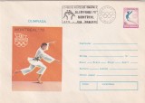 FILATELIE TEMATICA - PLIC ROMANIA TEMATICA JOCURILE OLIMPICE