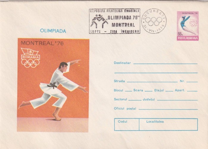FILATELIE TEMATICA - PLIC ROMANIA TEMATICA JOCURILE OLIMPICE