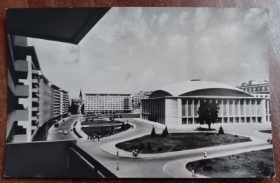 QW23 B - Carte postala - tematica turism - vedere - Romania - Bucuresti 179 foto