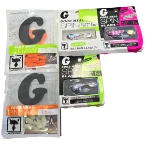 Set 2x Naluci Soft + 3x Spinnertail Jackall The Good Value Meal Type C foto