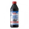 Ulei de transmisie Liqui Moly (GL5) LS SAE 85W-90