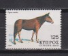 CIPRU CAI 1979 MI: 507 MNH, Nestampilat