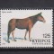 CIPRU CAI 1979 MI: 507 MNH