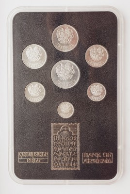 M01 Armenia set monetarie 7 monede 1994 10, 20, 50 luma 1, 3, 5, 10 Dram foto