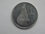 1 THEBE 1991 BOTSWANA-XF, Africa