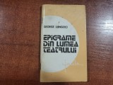 Epigrame din lumea teatrului de George Lungoci