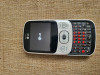 Telefon Slide Rar LG C320 Intouch Lady Liber retea Livrare gratuita!, <1GB, Multicolor, Neblocat, Oem