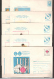 Romania.1986 Lot 132 buc. intreguri postale necirculate LL.74