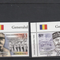 Romania ,Bertelot TAPS cu steag sus, nr lista 2298.