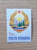 Timbru Romania 1965 Stema Republicii Socialiste Romania RSR 1.75 Lei Stampilat - RO1