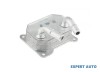 Radiator ulei Ford S-Max (2006-&gt;) #1