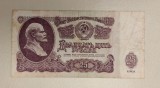 URSS / Rusia - 25 Ruble (1961) s5773