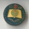 Insigna cultura educatie - Scoala nr 1 Vasile Cirlova din Tirgoviste 1883 - 1983
