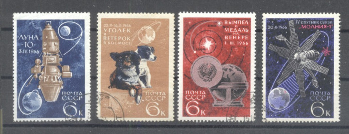 Russia CCCP 1966 Space, used AT.014