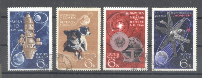 Russia CCCP 1966 Space, used AT.014