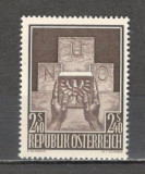 Austria.1956 Aderarea la ONU MA.588, Nestampilat