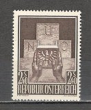 Austria.1956 Aderarea la ONU MA.588