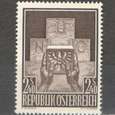 Austria.1956 Aderarea la ONU MA.588