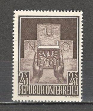 Austria.1956 Aderarea la ONU MA.588 foto