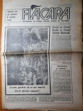 flacara 12 ianuarie 1990