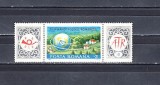 M1 TX8 12 - 1989 - Ziua marcii postale romanesti - cu doua viniete, Posta, Nestampilat