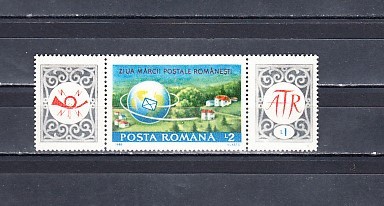 M1 TX8 12 - 1989 - Ziua marcii postale romanesti - cu doua viniete