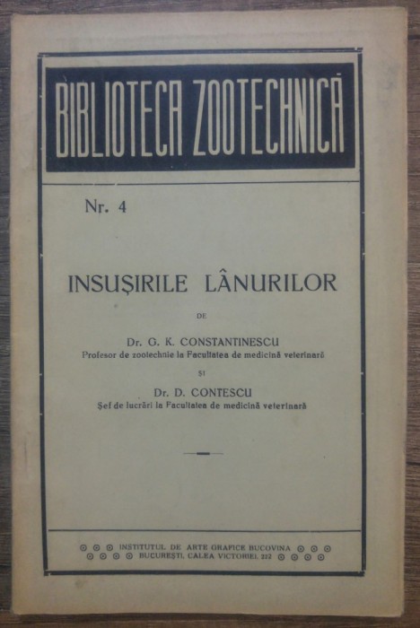 Insusirile lanurilor - G.K. Constantinescu, D. Contescu