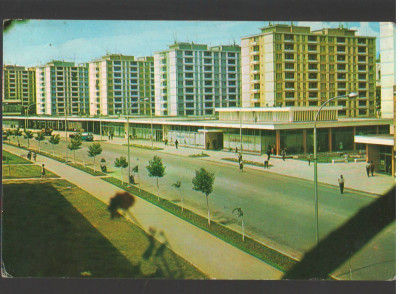 CPI B 11909 CARTE POSTALA - VEDERE DIN ORASUL GHEORGHE GHEORGHIU DEJ foto