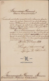HST 104S Scrisoare 1870 Arad semnata olograf episcop Procopie Ivacicovici