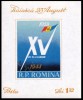 Romania 1959 - Lp 477 - A XV-A ANIVERSARE A ELIBERARII ROMANIEI - colita nedantelata - MNH ***, Nestampilat