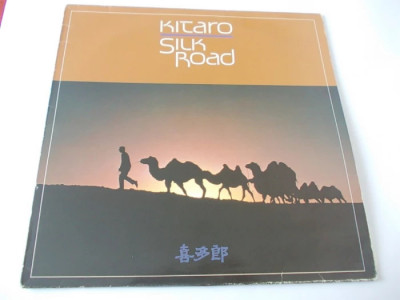 Kitaro Silk Road , 2 BUCATI VINIL IMPECABILE foto