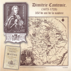 ROMANIA 2023 DIMITRIE CANTEMIR -350 ani de la nastere colita dantelata LP 2400a