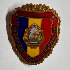 Insigna Militar de Frunte - varianta stema mare 1970