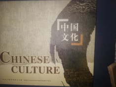 Chinese culture ed bilingva engleza chineza foto