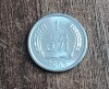 C50 - Moneda foarte veche - China - 1 fen - 2005, Asia