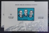 Romania 1971 - Colite Soiuz MNH