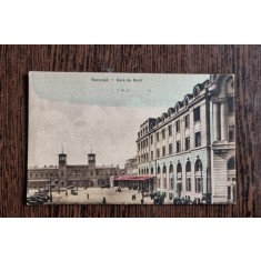 Carte postala color, necirculata, Bucuresti - Gara de Nord, perioada interbelica