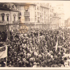 HST P1544 Poză Teodor Neș manifestație antirevizionistă Oradea anii 1930