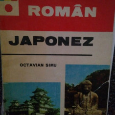 Octavian Simu - Ghid de conversatie roman-japonez (1992)