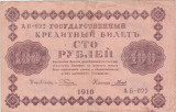 Rusia 100 Ruble 1918 aVF