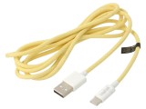 Cablu USB 2.0 LOGILINK USB A la USB C 1,5m Galben 480Mbps 60W