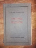 Timotheiu Mucenicul (ed. III) - D. D. Patrascanu